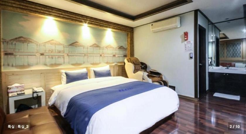Sky Hotel Changwon Exterior photo